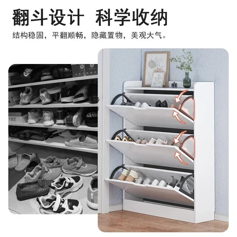 Shoe cabinet home entrance door shoe rack, entrance cabinet, integrated 2023 new ultra-thin storage cabinet, aisle shoe rack