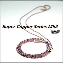 Super copper series MK2 cavo OCC spesso a 4 conduttori IE900 N5005 0.78MM MMCX 4.4MM 2.5MM 3.5MM cavo di aggiornamento per cuffie