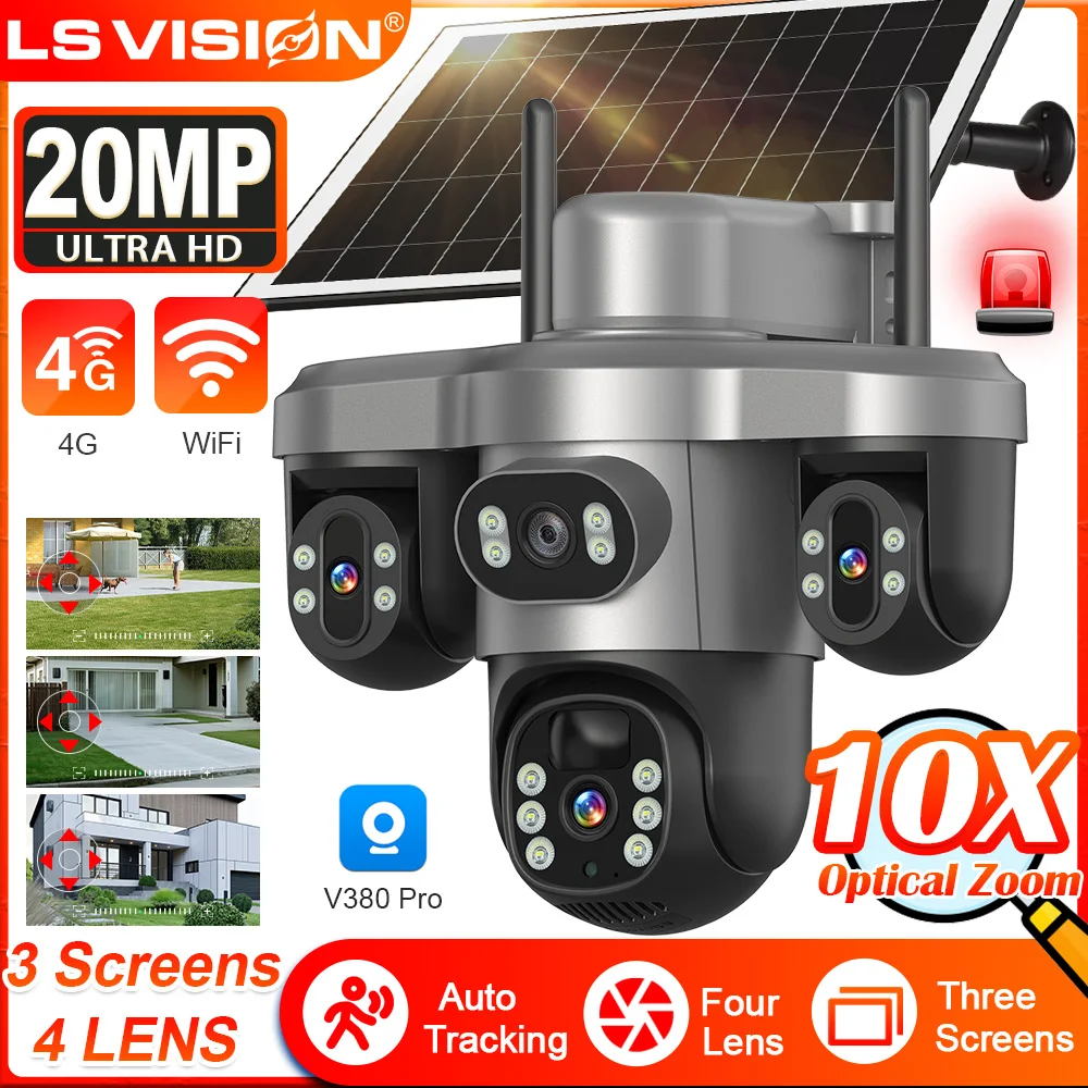 yZ[zLS VISION 20MP 4G\[[J 4Y 3 10{wY[ OCXhƃJ ǐ CCTV V380 Pro