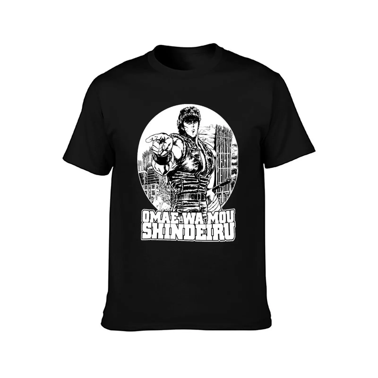 Omae Wa Mou Shindeiru T-Shirt Odor Resistant Short Sleeve Top T-Shirt