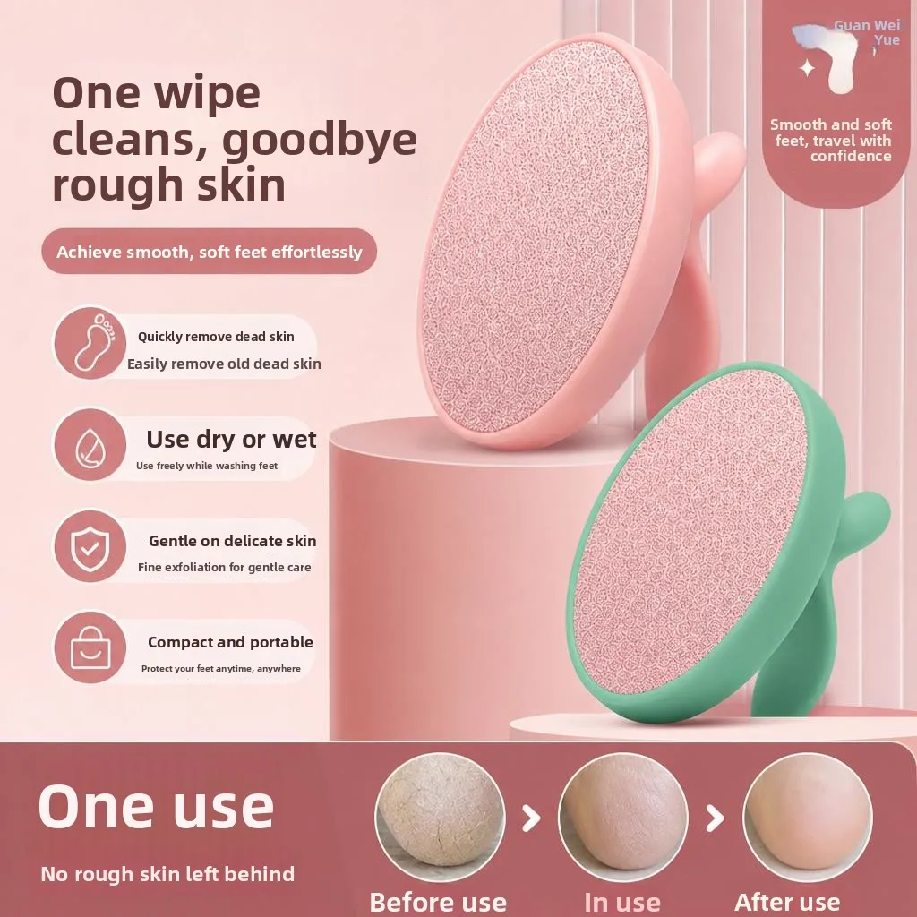 

Professional Grade Foot Scrubbing Stone Nano Bathroom Foot Wash Men's Women's Foot Fileting Board Skin Exfoliating Tool