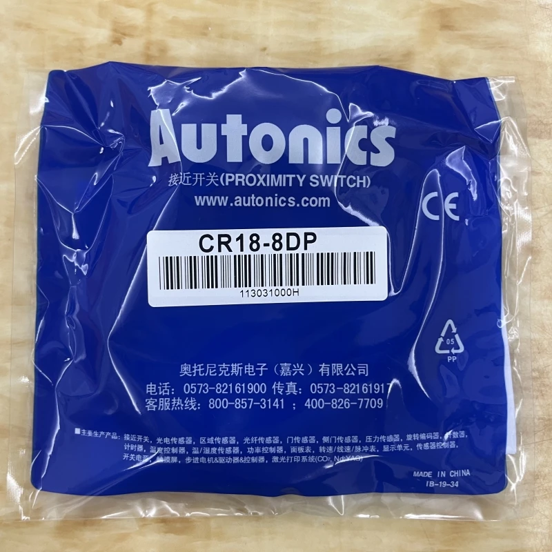 AUTONICS CR18-8DP M18 ΠΠΌΠΊΠΎΡΡΠ½ΡΠΉ Π΄Π°ΡΡΠΈΠΊ ΠΏΡΠΈΠ±Π»ΠΈΠΆΠ΅Π½ΠΈΡ Baru Kualitas Tinggi AUTONICS CR18-8DP CR18-8DN CR18-8DN2 AUTONICS CR18-8DP M18 ΠΠΌΠΊΠΎΡΡΠ½ΡΠΉ Π΄Π°ΡΡΠΈΠΊ ΠΏΡΠΈΠ±Π»ΠΈΠΆΠ΅Π½ΠΈΡ Baru Kualitas Tinggi AUTONICS CR18-8DP CR18-8DN CR18-8DN2