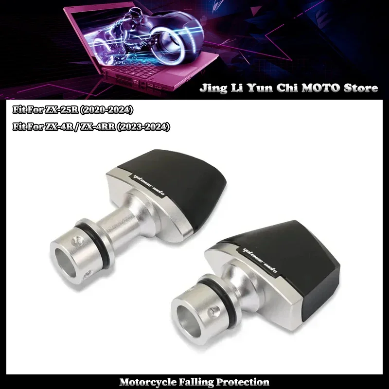 

Защита от падений для мотоциклов KAWASAKI ZX-4R, ZX-4RR, ZX-25R, ZX4R, 4RR, 25R: слайдеры рамы, защита обтекателей, краш-пады