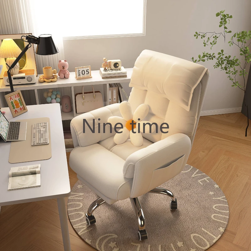 

Living Room Chairs Nordic Chair Anime Gamer Lazy Portable Armchairs Rotating Meeting Executive Office Ergonomic Desk Furniture