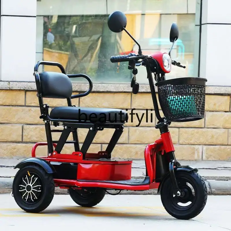 

Folding electric three-wheeled small leisure transportation elderly car household adult, portable battery car