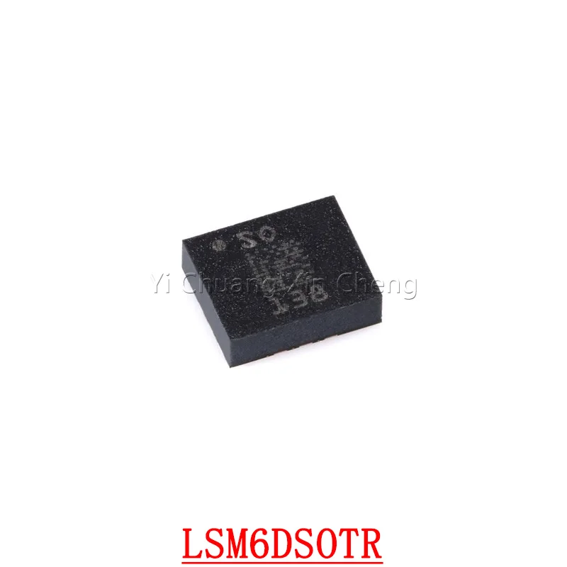 10Pieces New Original LSM6DSOTR LGA-14(2.5x3) Attitude Sensor/Gyroscop