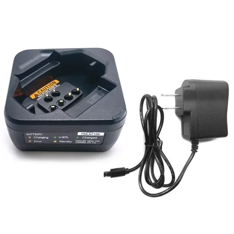 

New PMPN4468 Desktop Single Unit Battery Charger for Motorola DTR600 DTR700 DTR720 Radio Walkie Talkie fit PMPN4468A PMPN4469