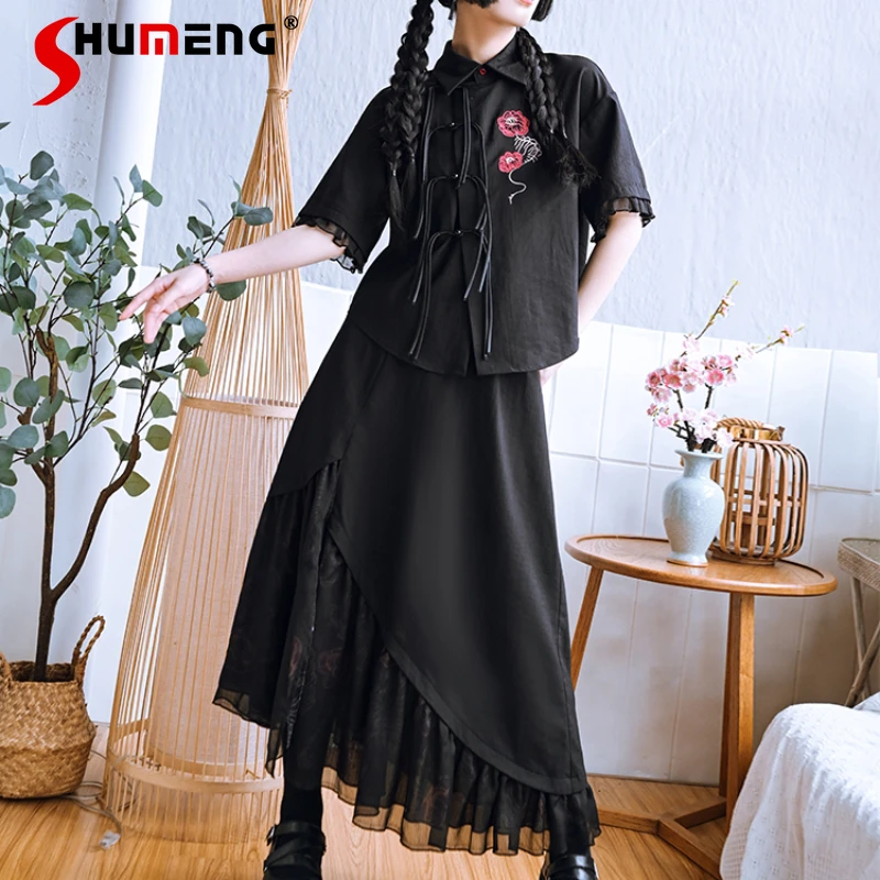 

Dark Black New Chinese Tassel Suit National Style Girlish Embroidered Shirt Chiffon Skirt Women's Clothing Short Sleeved Blouse