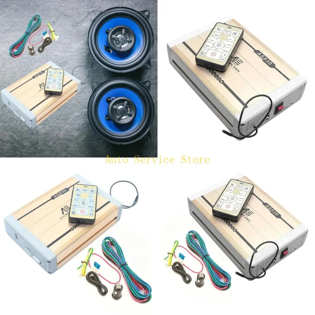 462A Patrol Vehicle Control Box 12V Metal Main Unit with 18 Tone Choices for Truck SUV Car Wiring, Warning Sound Use, and Space