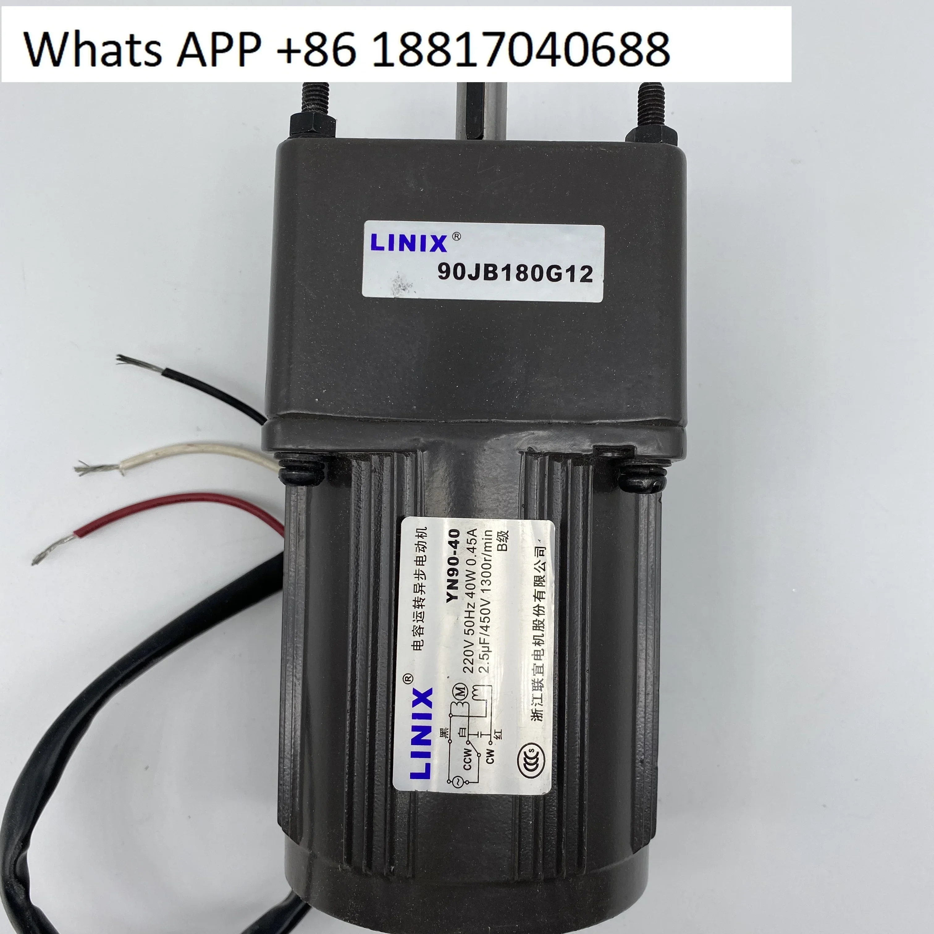 LINIX Lianyi Motor AC Gear Motor 90JB180G12 YN90-220-40 Fixed Speed MotorHOT