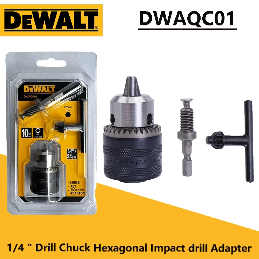 DEWALT DWAQC01 SDS 1/4 "Hexagonal Drill Chuck 1.5-10mm Impact Screw Adapter Driver Thread Quick Change Joint Accessories