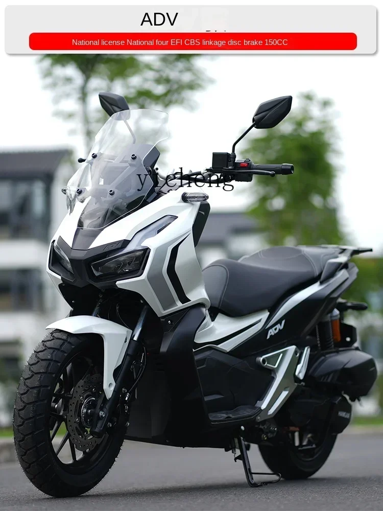 

ssL178 23 New Adv150 Large Pedal Fuel Efi Motorcycle