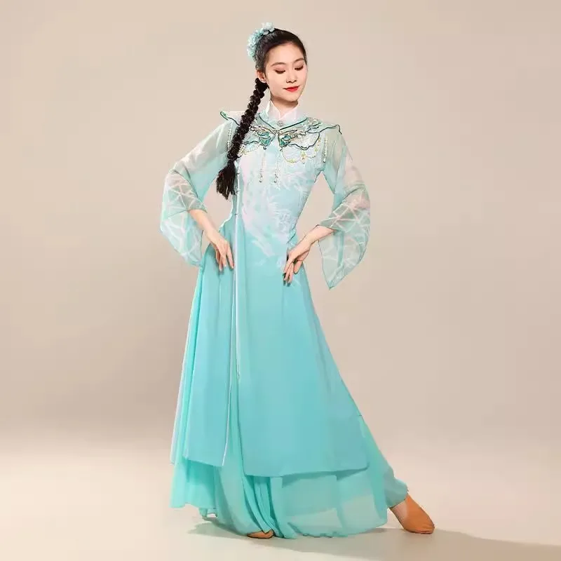 Nowy strój do tańca klasycznego, kostium do tańca w stylu chińskim, elegancki i zwiewny, eteryczny strój sceniczny