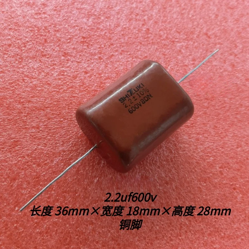 

5PCS copper foot axial fever capacitor 2.2uf 600v 225 600v