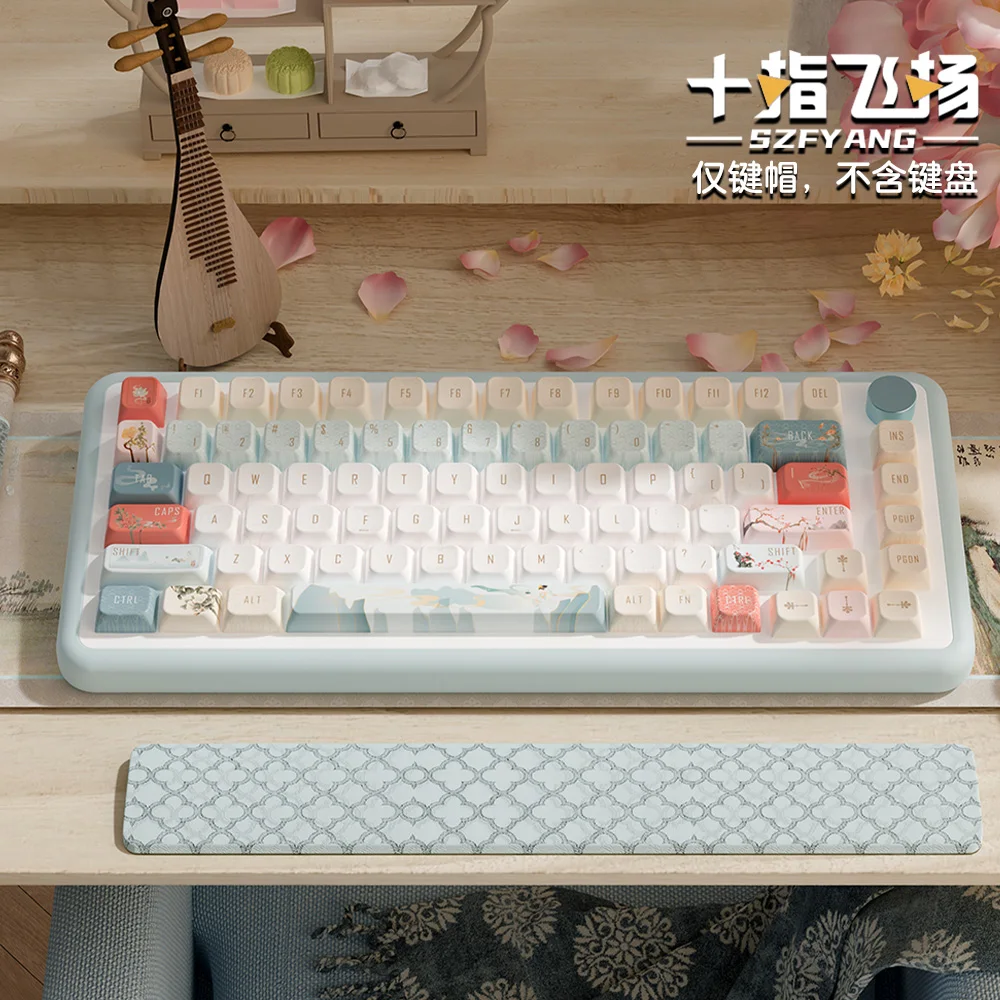 Rêve retour à Dunhuang, capuchon de clavier à thème original, hauteur MDA, ensemble complet