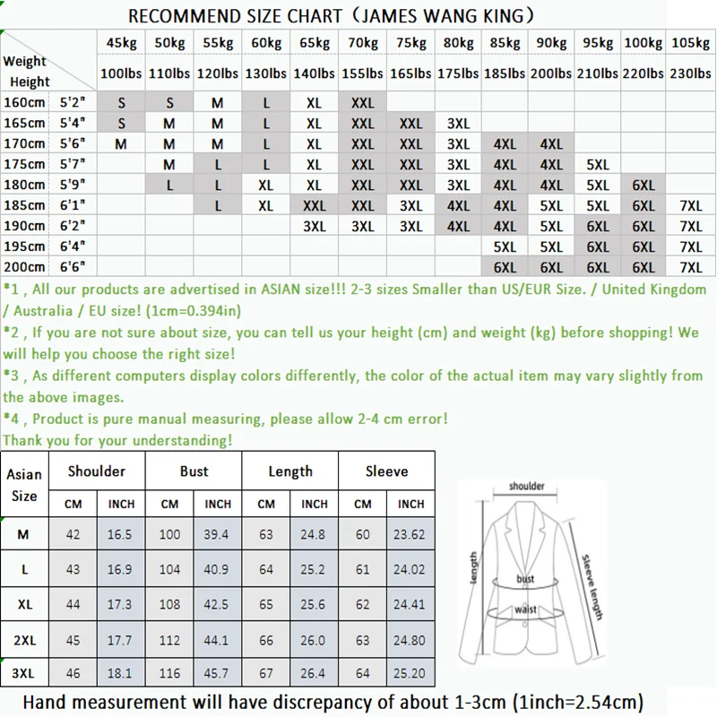 2024 autumn new men (suit + trousers) Korean version of fashion handsome match color slimming trend hairstylist two-piece set