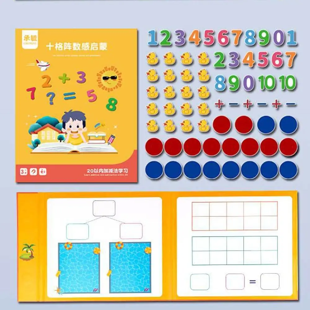 Cute Carrot Magnetic Learning Book Interactive Education Easy to Take Educational Toy Numerical Decomposition Computing Skill