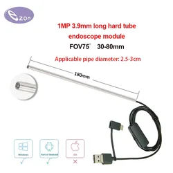 1MP 3.9mm rigid tube endoscope FOV 75゜ 3-in-1 USB interface industrial pipeline inspection