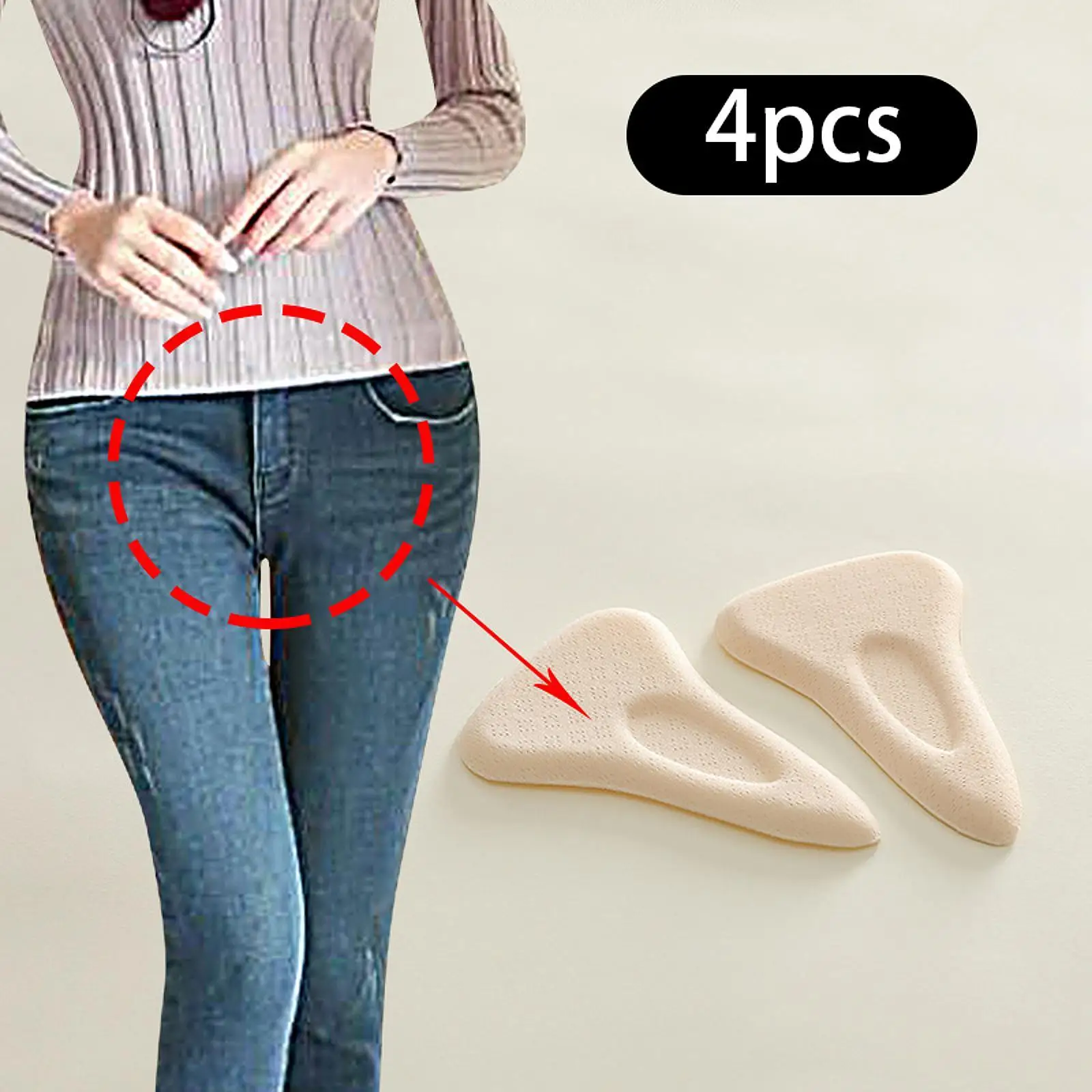 4x консилеры для верблюжьих пальцев Gym Cam tipoe Concealer Covers Camel Toe Stopper Pads