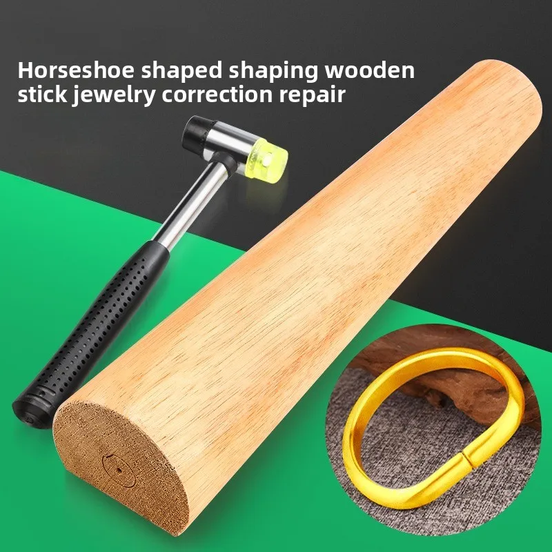 Horseshoe D Shape Wooden Bracelet Mandrel Jewelry Forming Tool for Bangle Shaping Repair DIY Goldsmith Supplies