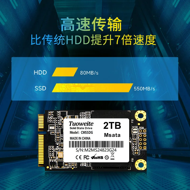 SSD SSD 128g256g MSATA الكمبيوتر المحمول سطح المكتب 3.0 القرص الصلب 512g1T