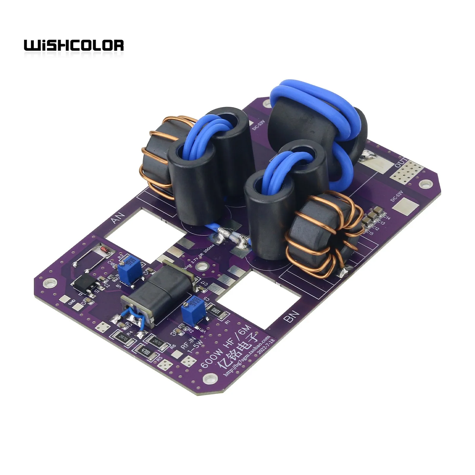 

Wishcolor 600 Вт, 1,8-30 м, Стандартная плата SSB Amp для любительской радиостанции с короткими волнами, DIY