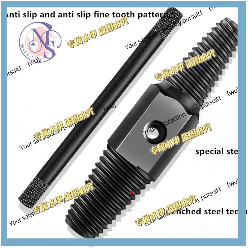 Household faucet wire extractor universal anti tap tool for water pipe breakage, screw and slide wire extractor