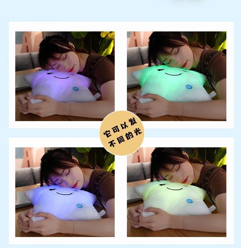 24*22cm Kreative Spielzeug Leucht Stern Kissen Gefüllte Plüsch Leuchtende Bunte Sterne Kissen Led Licht Spielzeug Geschenk Für kinder Kinder – Detail 6