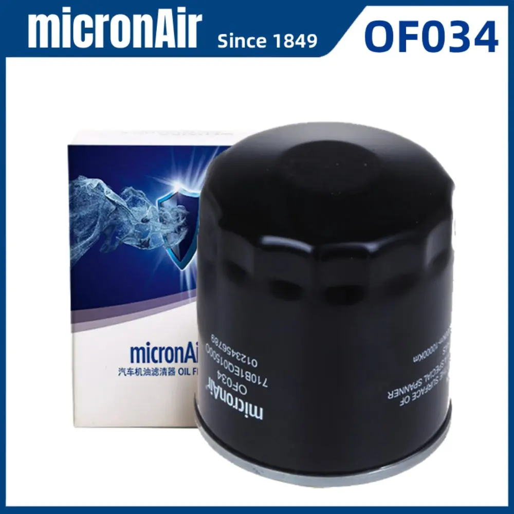 

Для Mazda CX-3, CX-5, CX-7, MX-5, Mazda 3 (03-15), Mazda 5 (2005-18), Mazda 6 (2007-2024), Mazda 8 (2006-16) 2.0 2.3 Микронный воздушно-масляный фильтр OF034