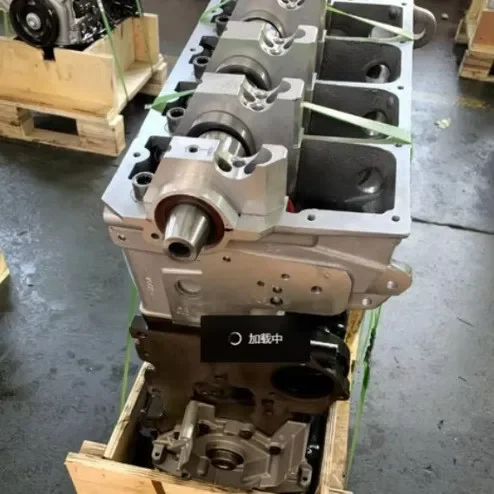 Engine: The 1.9TPD engine is suitable for Volkswagen Replacements