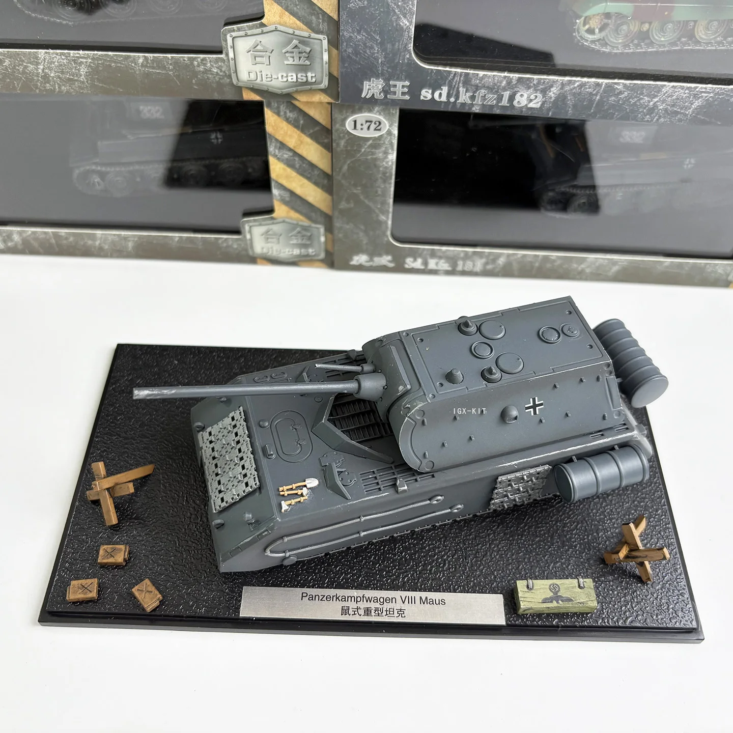 1:72 스케일 독일 마우스 중전차 합금 완제품 시뮬레이션 모델 어린이 및 성인용 장난감 컬렉션 전시용