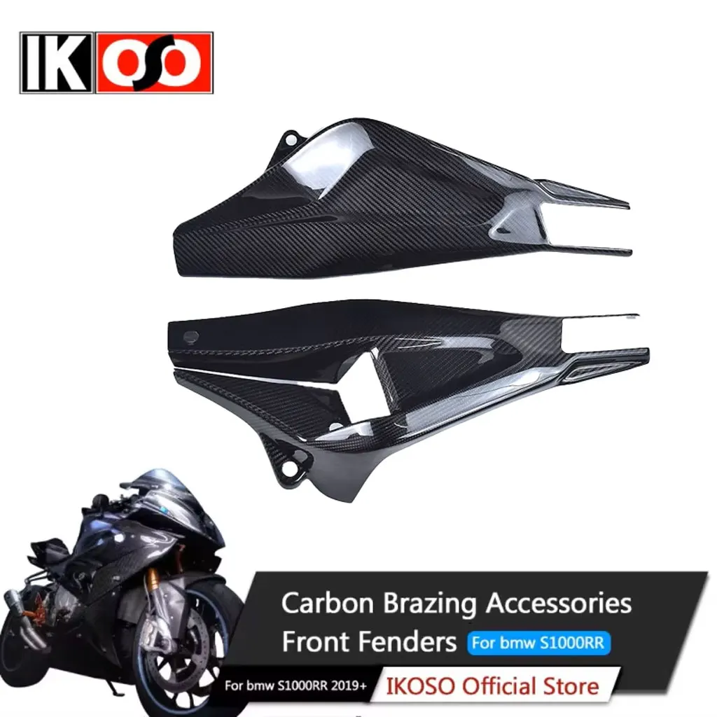 

For BMW S1000RR M1000RR motorcycle carbon fiber rocker arm cover shell modification accessories 2019-2025