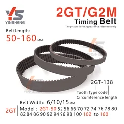 50-160mm, 2GT Timing Belt, used for DIY/ CNC/3D printers, model form 50-2GT, 52-2GT, 56-2GT, 66-2GT to 160-2GT, G2M toothed Belt