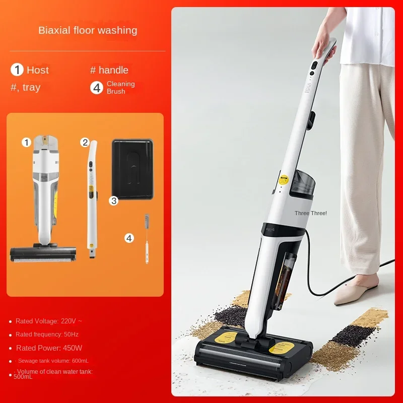 DEERMA VX20 floor washer Household dual-axis double-brush hands-free automatic dry and wet cleaning vacuum mopping one