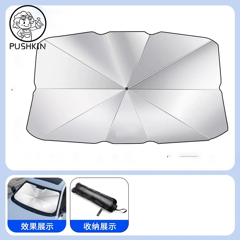 For LEAPMOTOR C10 2024 2025 Car Windshield Sunshade Foldable Umbrella amry Front Heat Insulation Accessories