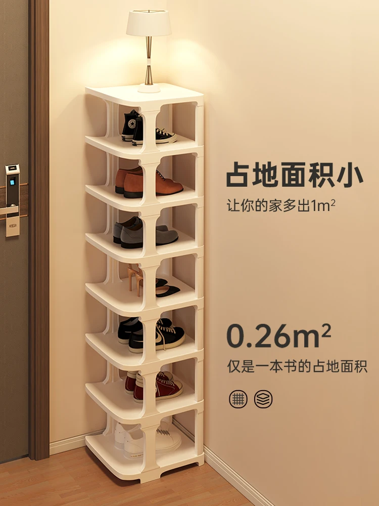 

The doorway interior looks good, multi-storey simple small narrow shoe rack, rental house, dormitory space-saving shelf