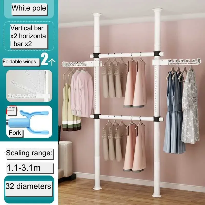 Indomitable Clothes Hanger Floor-to-ceiling Room Built-in Rack Cloakroom Hanging Hanger Coat Rack Simple Wardrobe Drying Rack