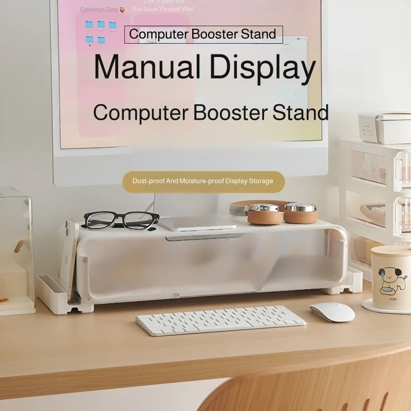 

Office desktop heightened rack with small doll dustproof storage box drawer