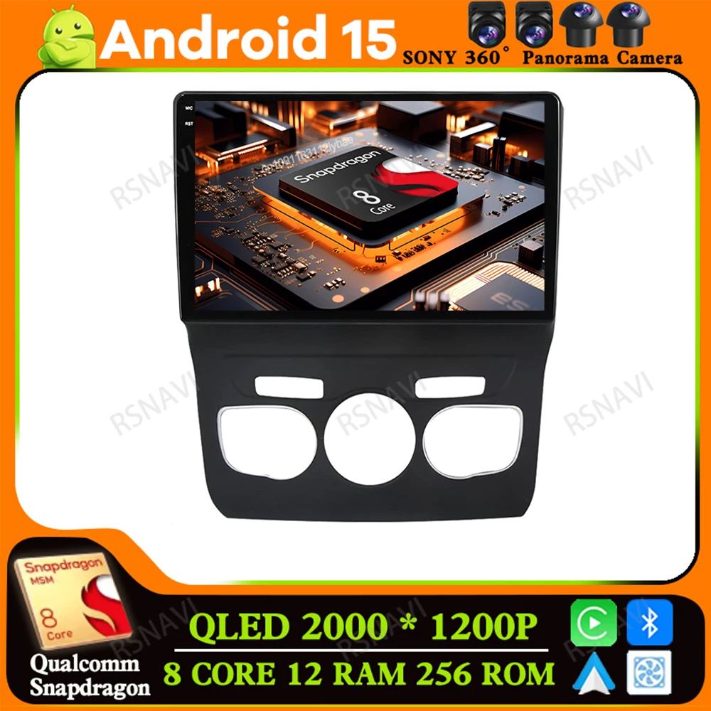 

Android 15 For Citroen C4 C4L DS4 2013-2016 Navigation Viedo Player AUTO DSP 4G LTE BT 5G WIFI Stereo Car Radio DVD Multimedia