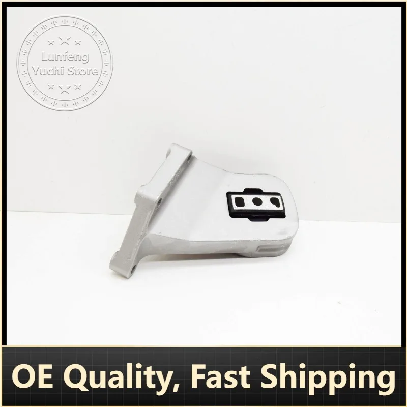 

P/N: 30723146 - Engine Mount for Volvo XC90 V8 (2005-2011)
