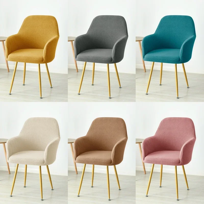 מכסה כיסא זרוע גבוהה מתיחה מפולאר פליס מכסה כיסא אוכל מכסה כיסא מטבח מכסה כיסאות למלון בית מסיבה