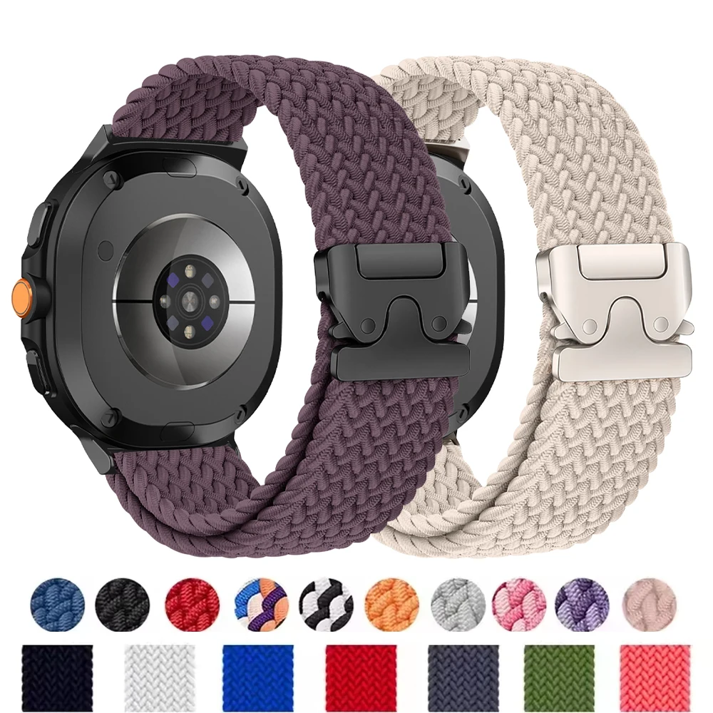 حزام المظلة لساعة جالاكسي 8/8 كلاسيكي 44 مللي متر 40 مللي متر حزام بديل للمعصم المضفر سوار رياضي كوريا جالاكسي ساعة 8 باند