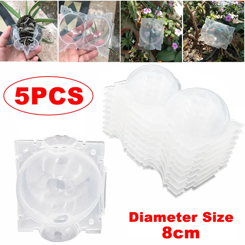 5 adet 8cm bitki kök topu görünür kök greft büyüyen kutu yetiştiriciliği durumda bitki kök cihazı katmanlı Pod yüksek basınç topu bahçe için