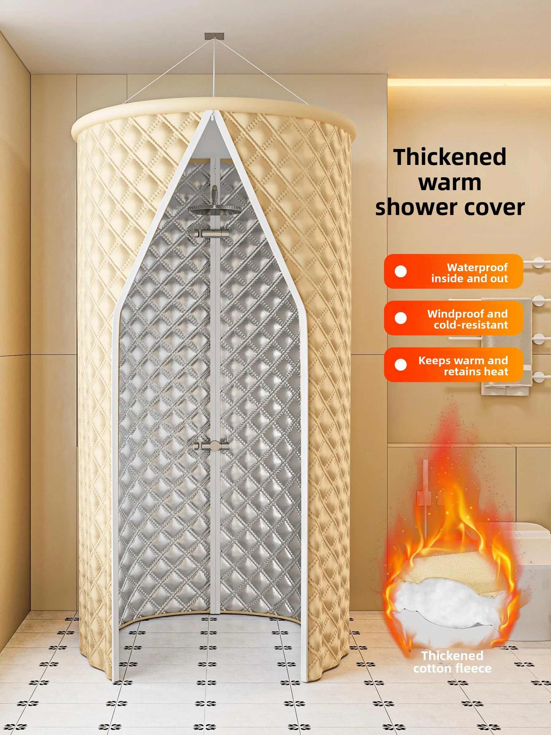 

Круглая душевая кабина Thiened с теплоизоляцией, мгновенной установкой, без сверления, для взрослых и детей, из полиэстера