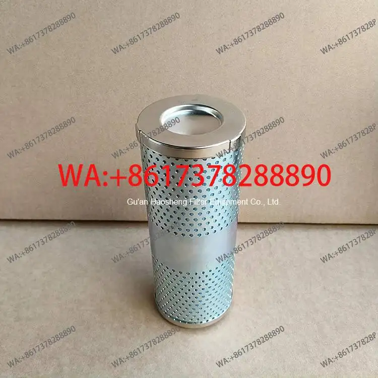 

Высококачественный промышленный фильтр из стекловолокна Heat Manufacturer 134-0964, гидравлический картридж высокого давления