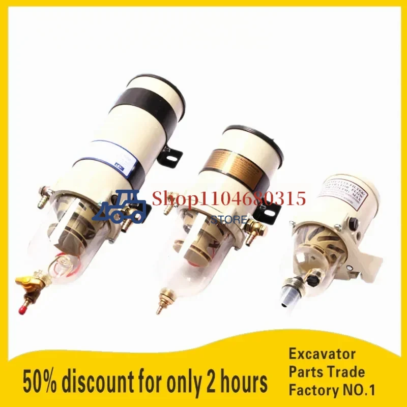 

excavator parts heavy truck oil-water separator 500 900 1000FH FG diesel coarse filter retrofit assembly
