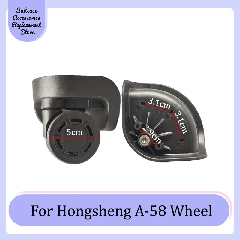 

For Hongsheng A-58 Smooth Silent Shock Absorbing Wheel Accessories Wheels Casters Universal Wheel Replacement Suitcase Rotating