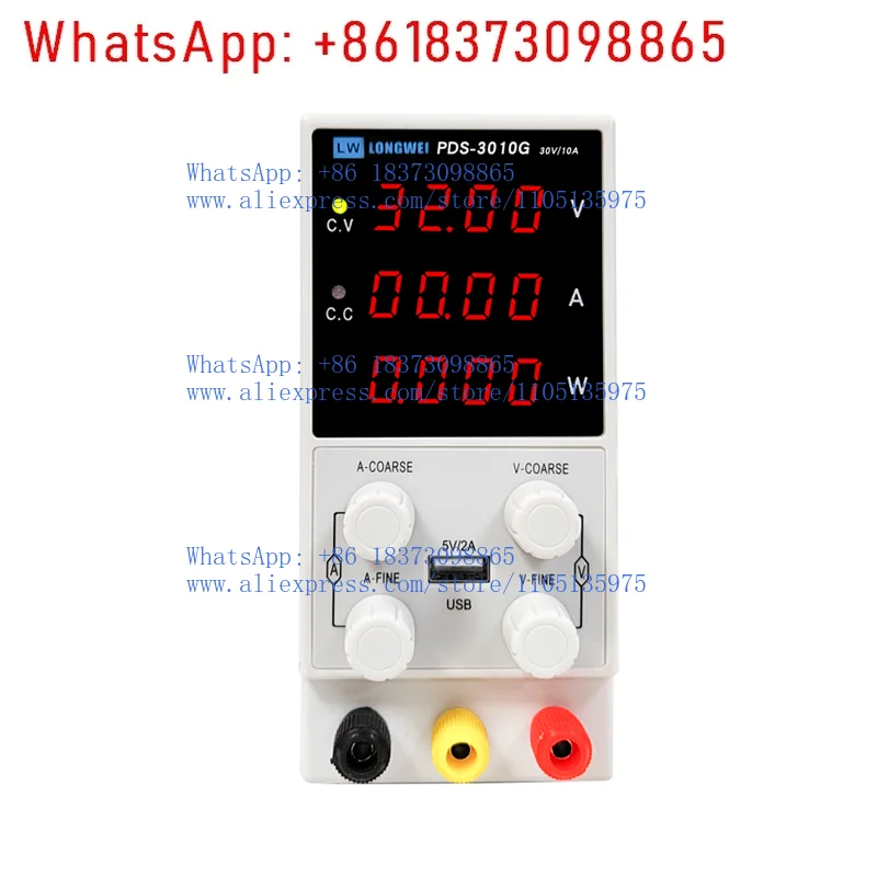 

DC Power Variable PDS-3010G 30V10A Adjustable Digital Laboratory Mobile Phone Repair 30V 10A Laboratory Bench Power Stable
