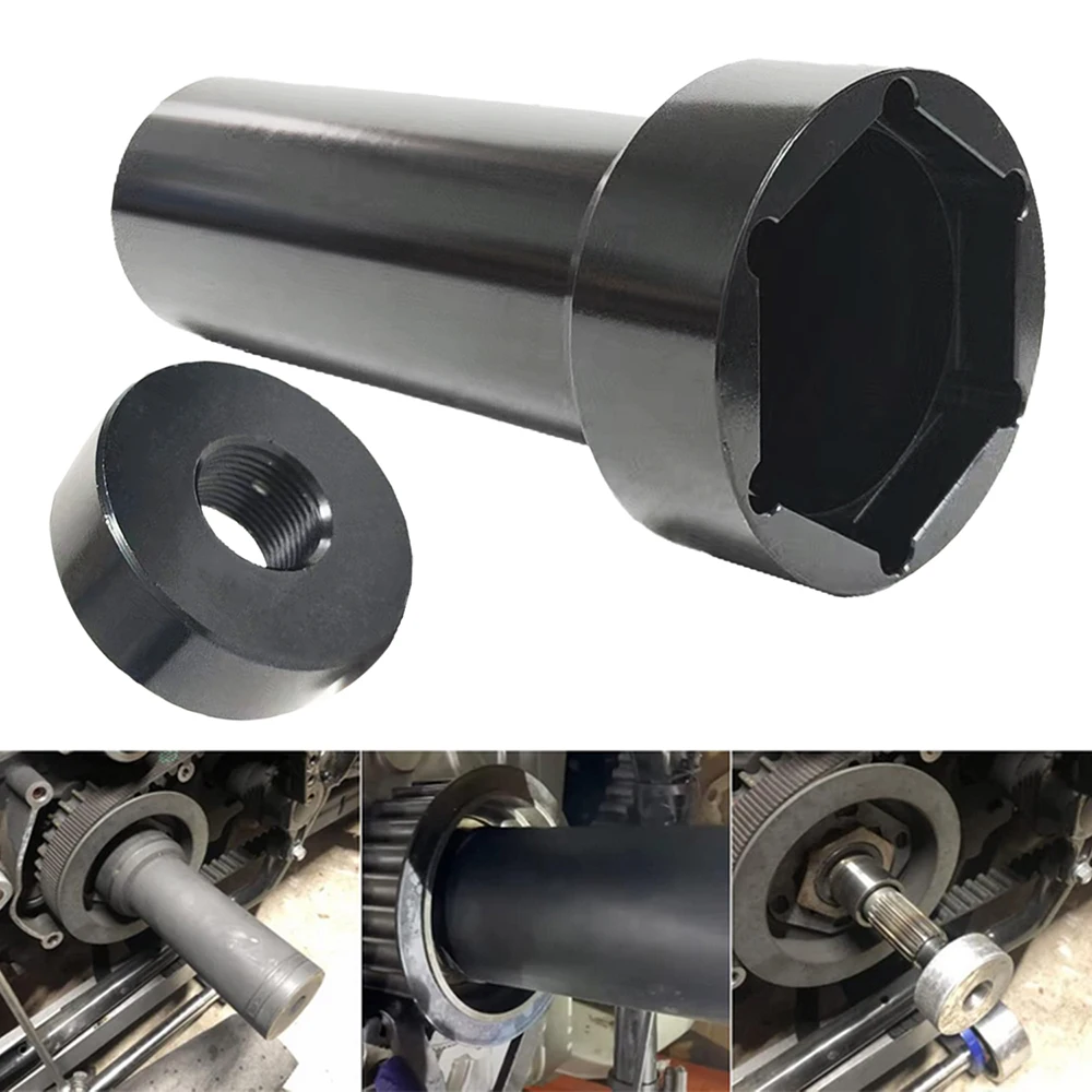 Do Harley Dyna Twin Cam Narzędzie do klucza do zębatki wału głównego 2 1/4 "Nakrętka zabezpieczająca koło pasowe