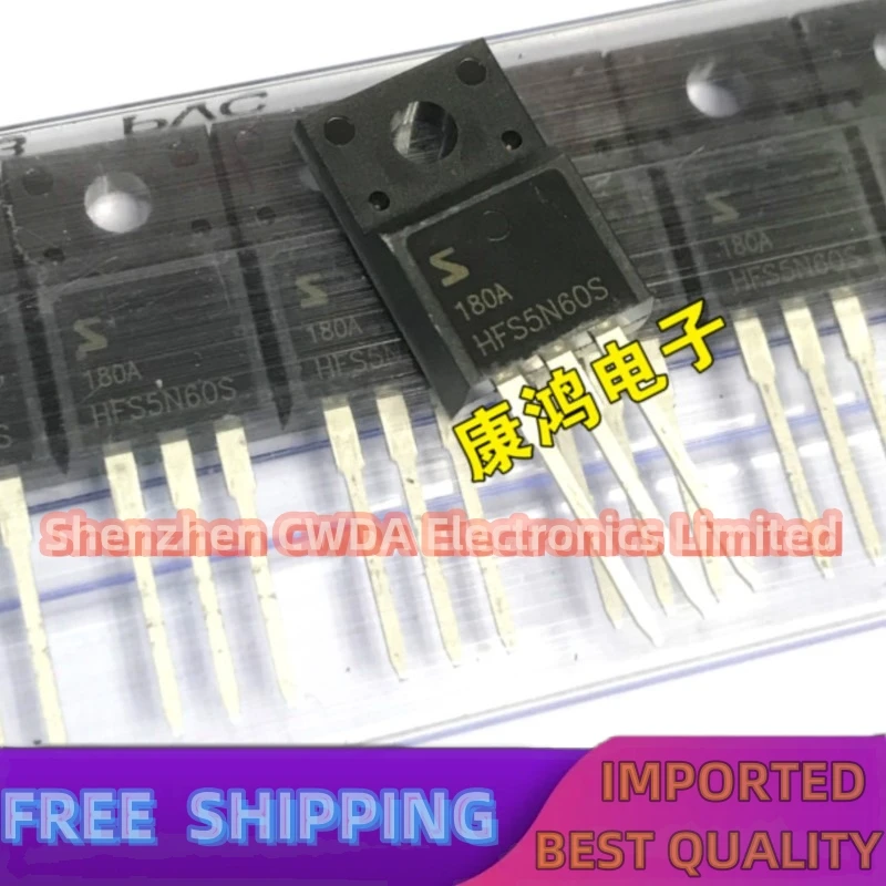 10PCS-20PCS   HFS5N60S TO-220F MOS 5A 600V   In Stock Can Be Purchased 